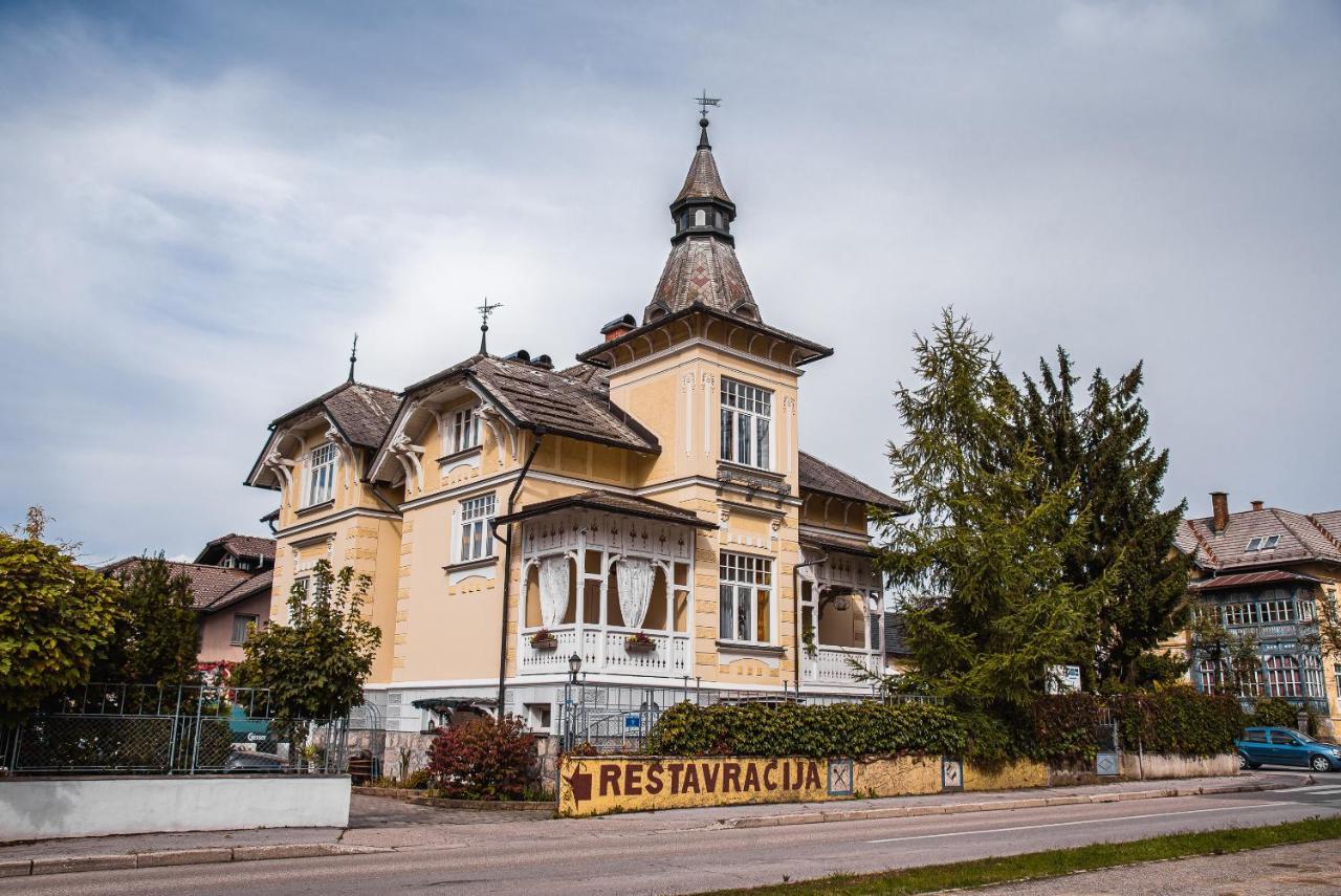 Guest House Veronika Кочев'є Екстер'єр фото